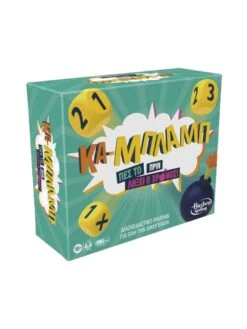 Hasbro ΚΑ-ΜΠΛΑΜΠ