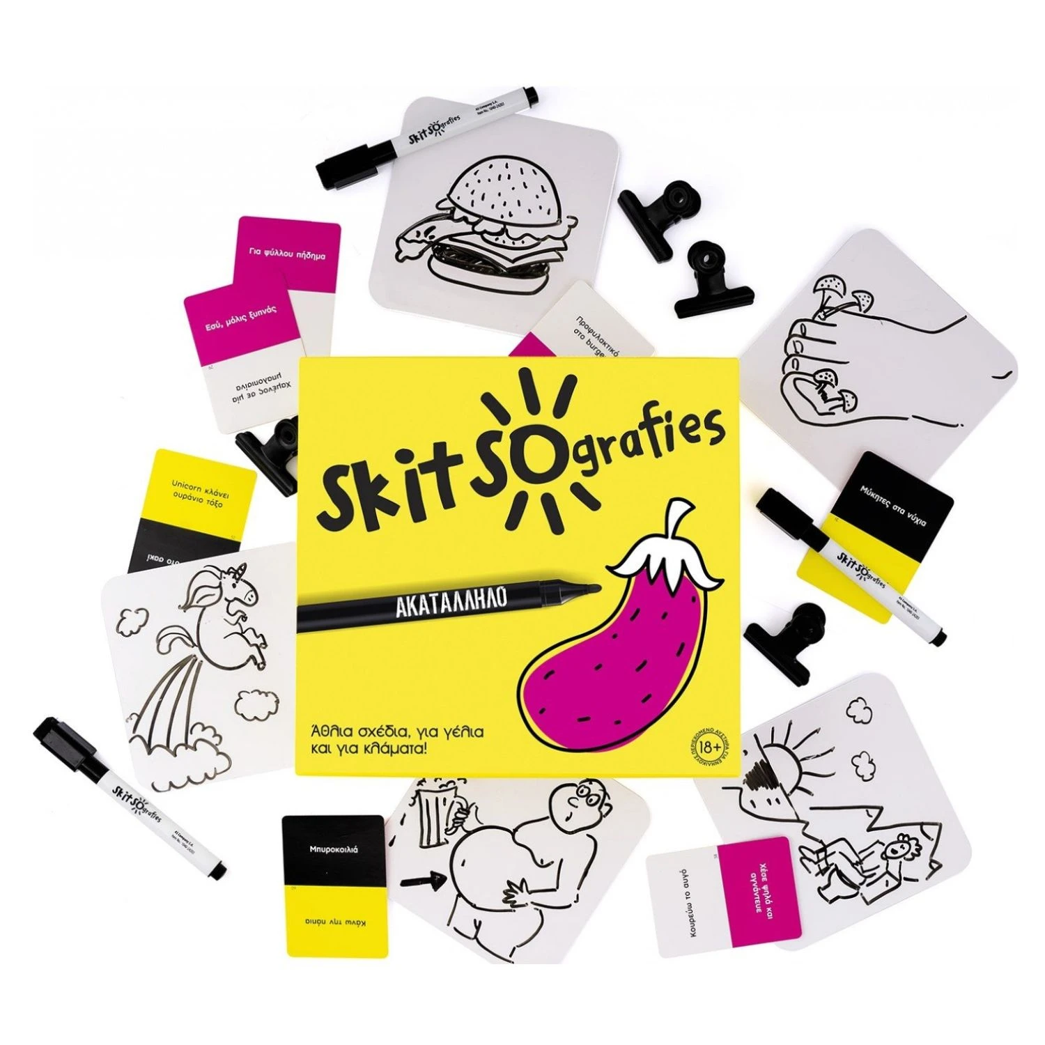 Επιτραπέζιο Σκιτσογραφίες Ακατάλληλο - Image 2