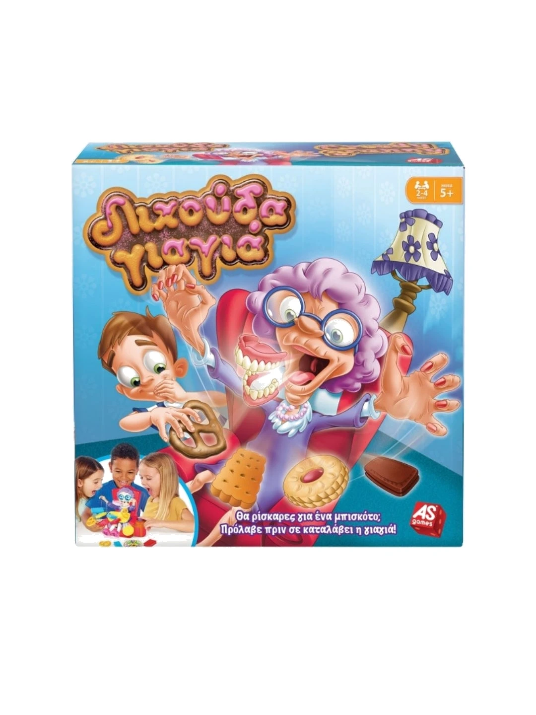 Επιτραπέζιο Λιχούδα Γιαγιά