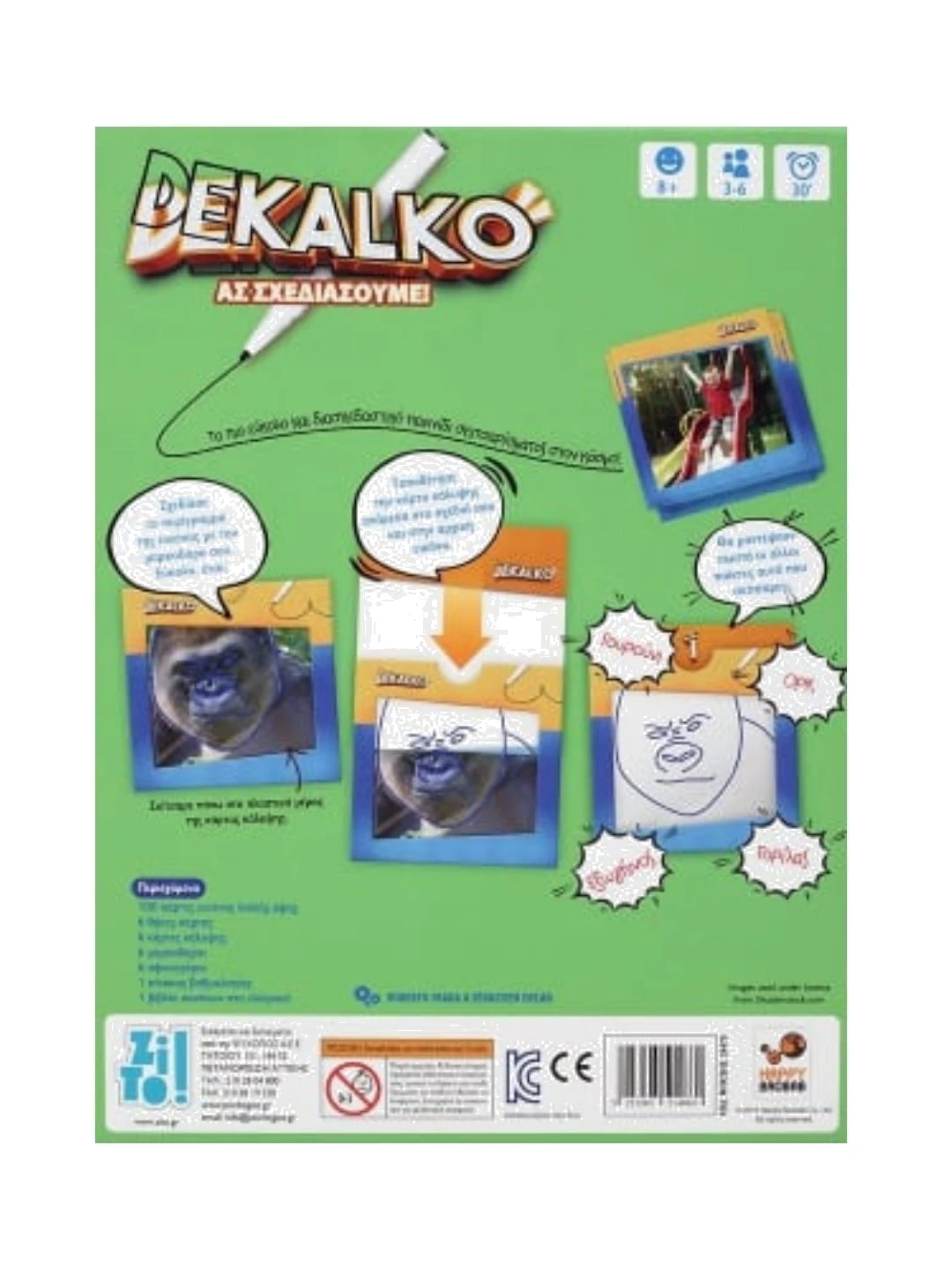 ZITO! Dekalko - Image 2