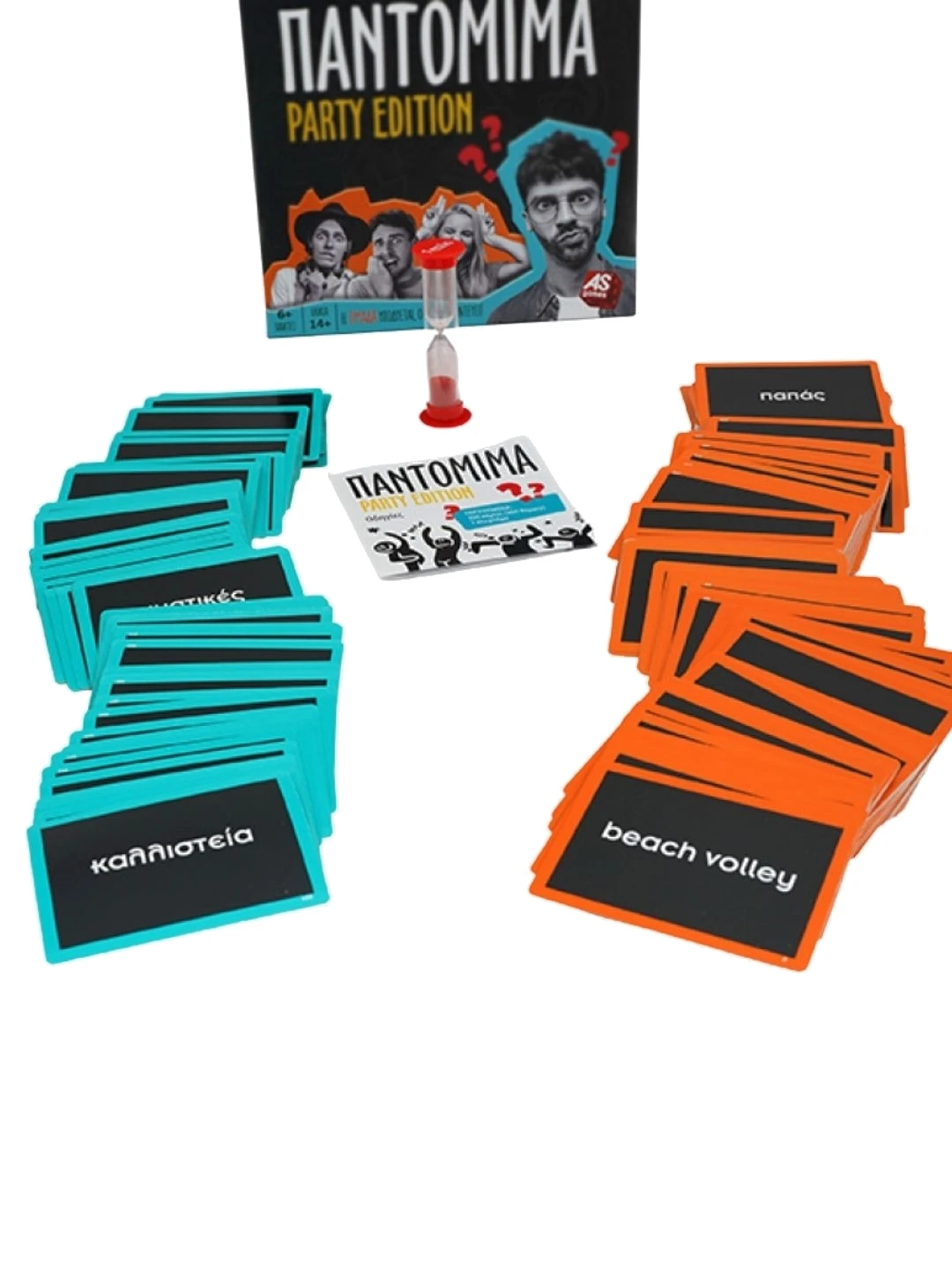 Επιτραπέζιο Παντομίμα Party Edition - Image 3