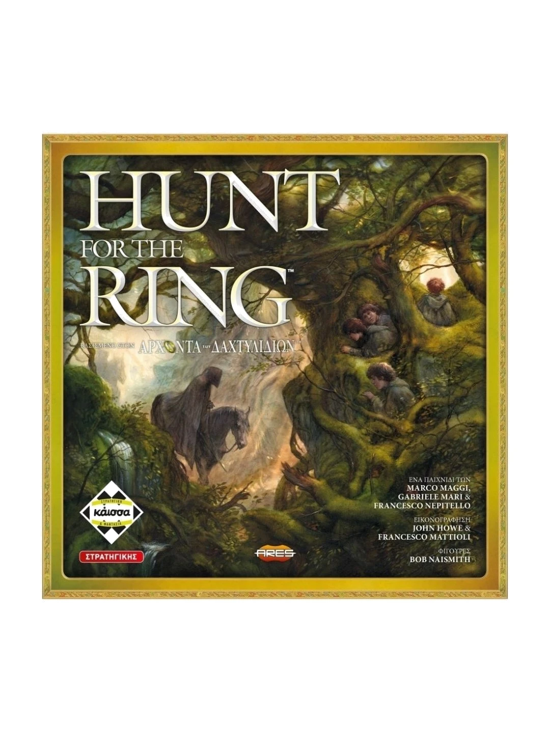 Hunt For The Ring