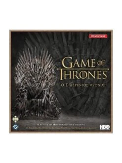 AGOT: Σιδερένιος Θρόνος