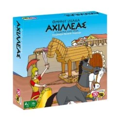 Επιτραπέζιο Αχιλλέας