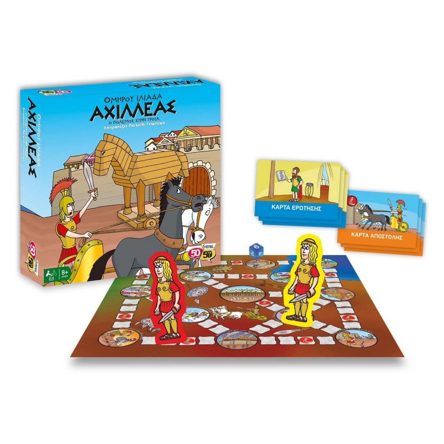 Επιτραπέζιο Αχιλλέας - Image 2