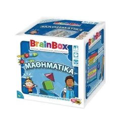 Brainbox Μαθηματικά