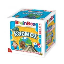Brainbox O Κόσμος