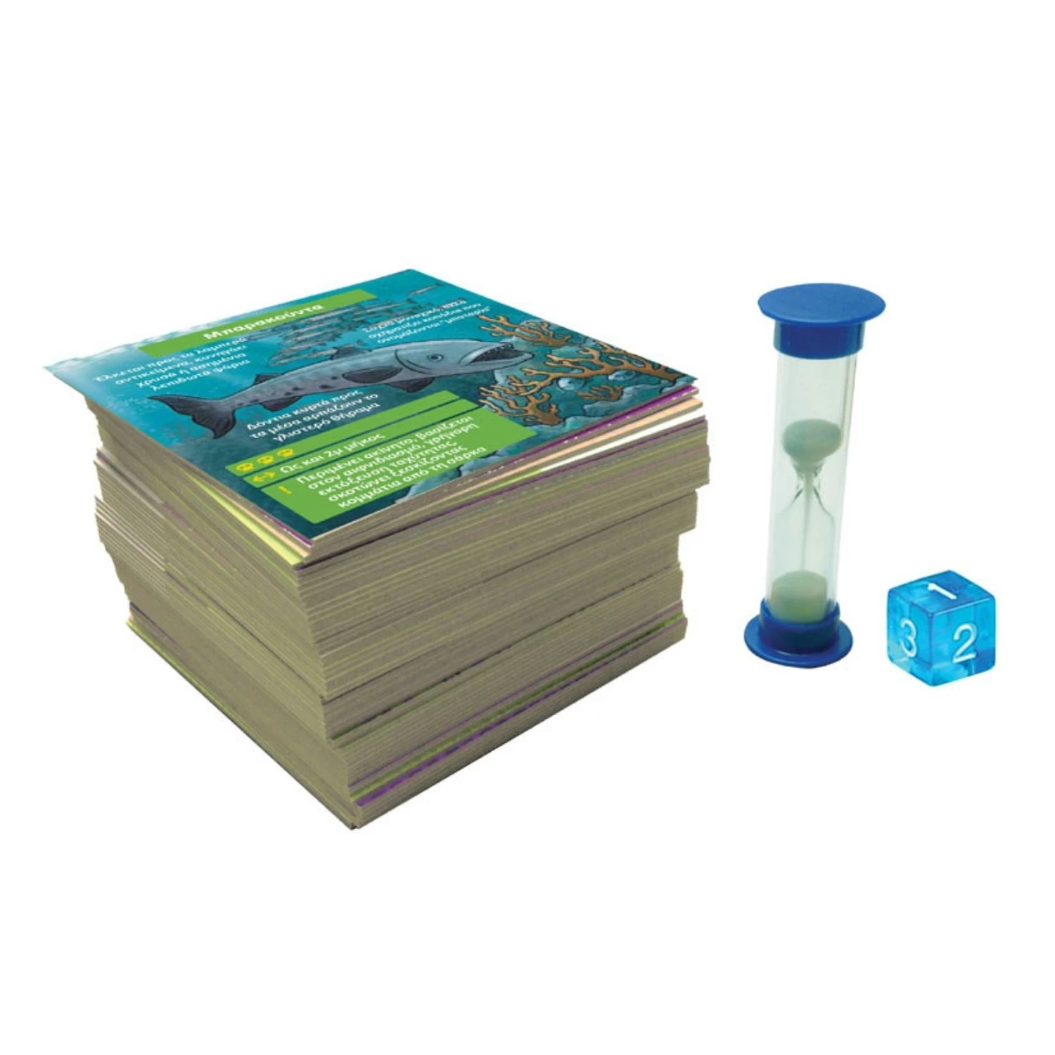 Brainbox Θηρευτής - Image 3