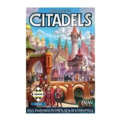 Επιτραπέζιο Παιχνίδι Citadels Revised