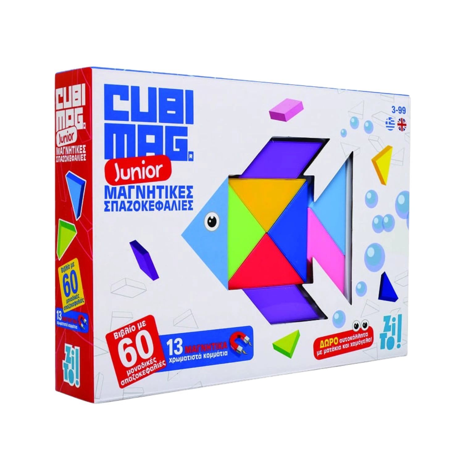 Επιτραπέζιο Παιχνίδι ZITO! Cubimag Junior Μαγνητικές Σπαζοκεφαλιές