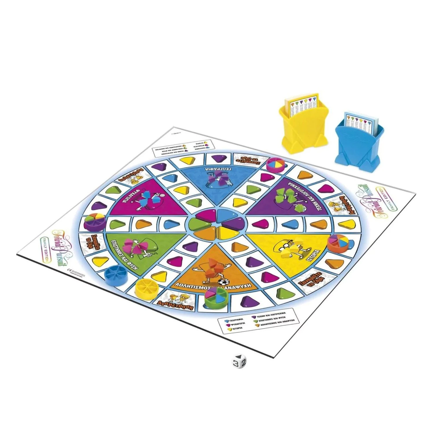 Hasbro Επιτραπέζιο Παιχνίδι Trivia Pursuit Family Edition - Image 2